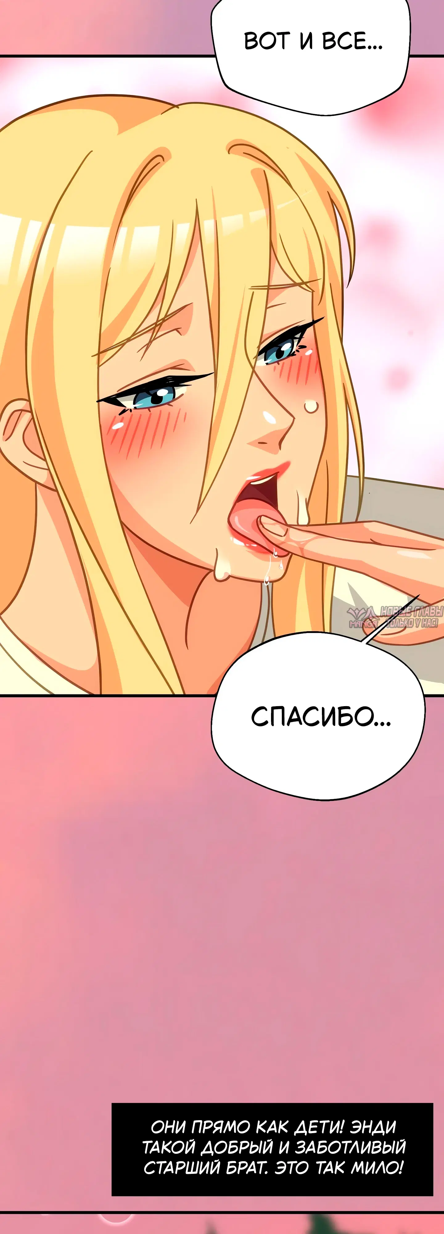 Page 51.000