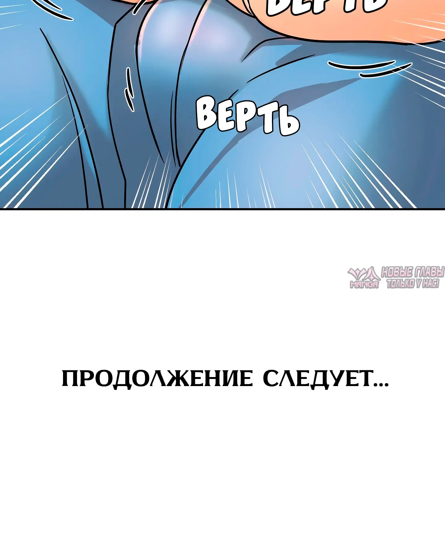 Page 53.000