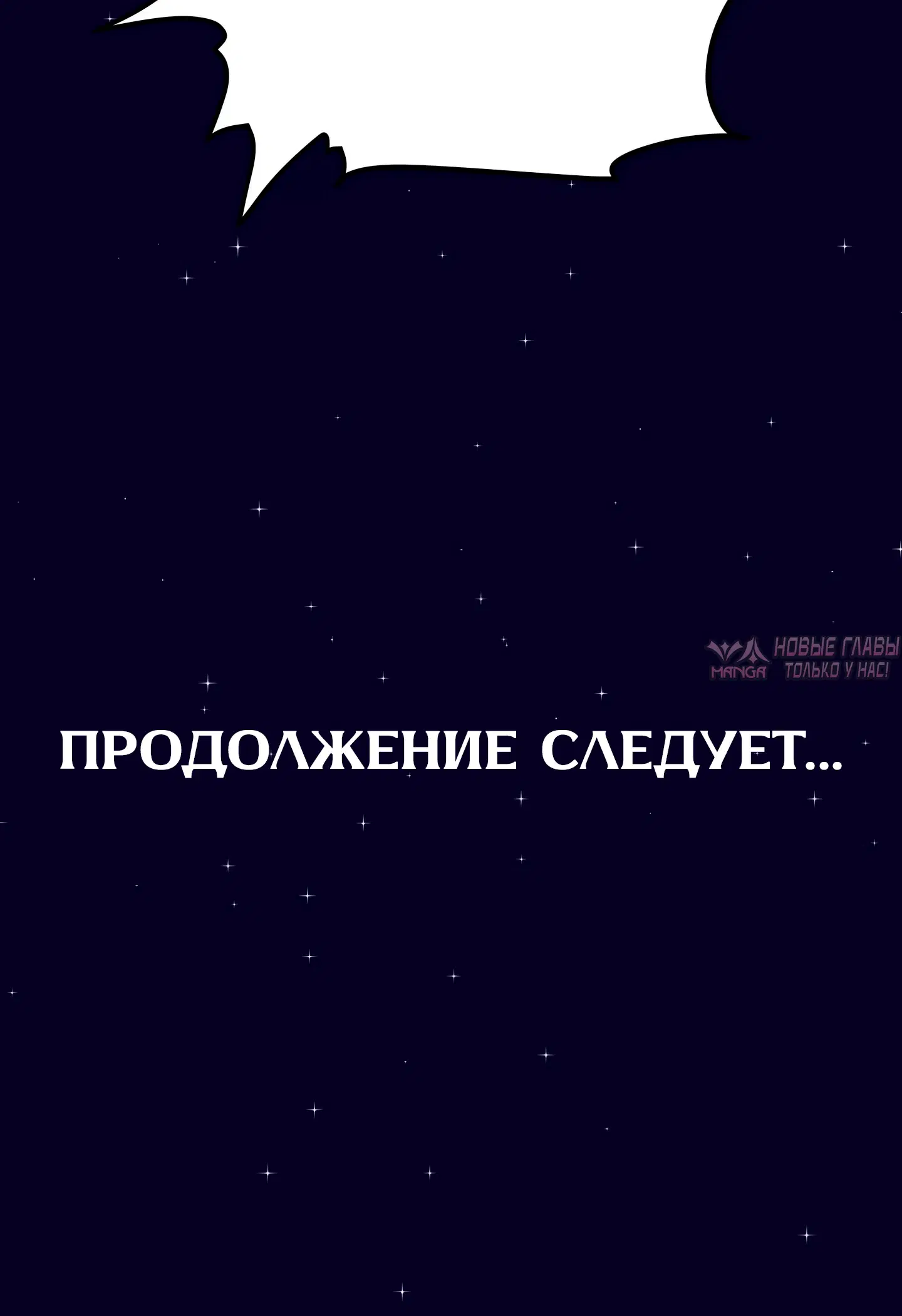 Page 65.000