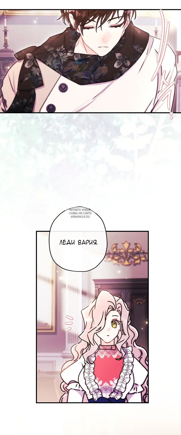 Page 14.000