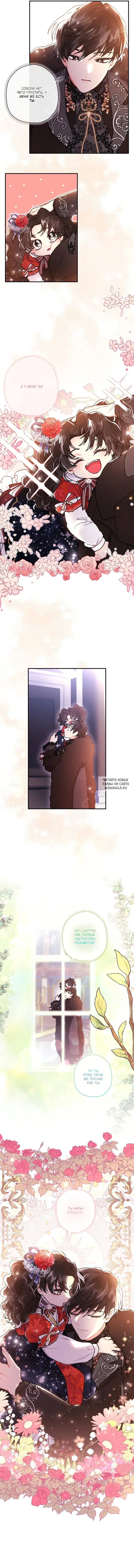Page 15.000