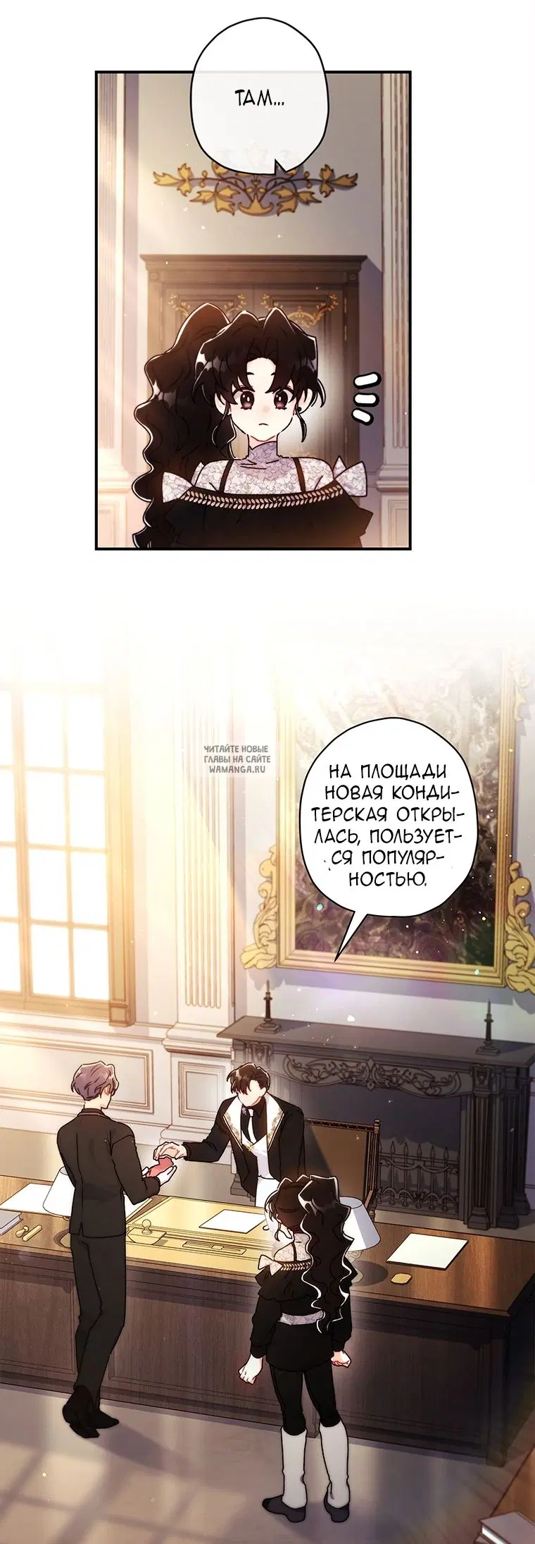 Page 16.000