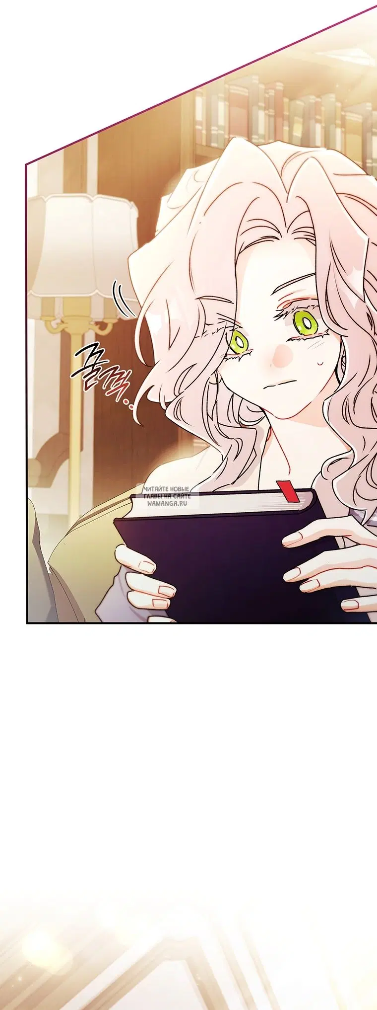 Page 17.000