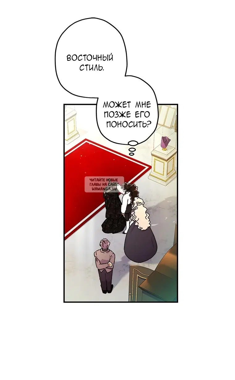 Page 17.000