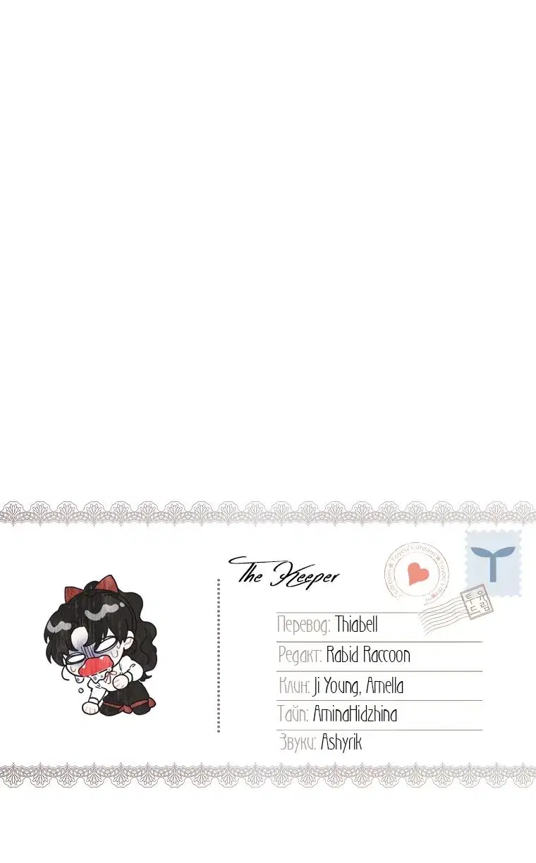 Page 10.001