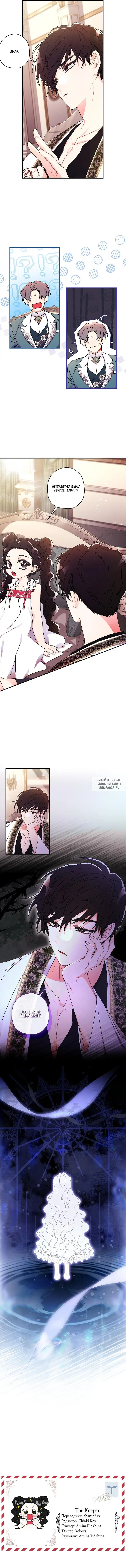 Page 10.000