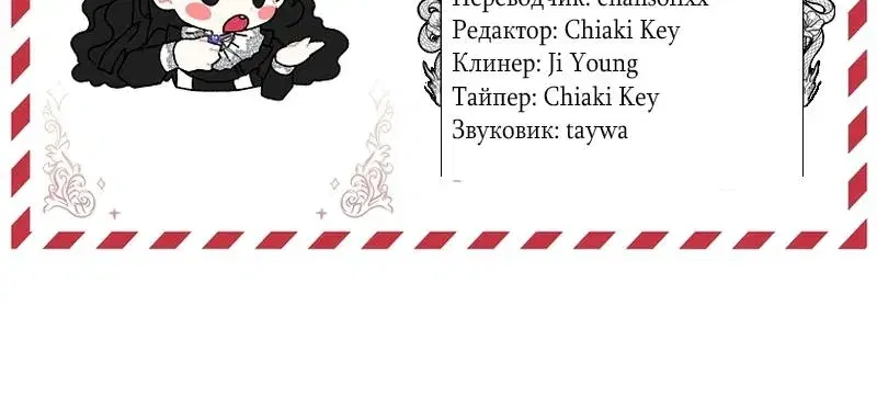 Page 11.001