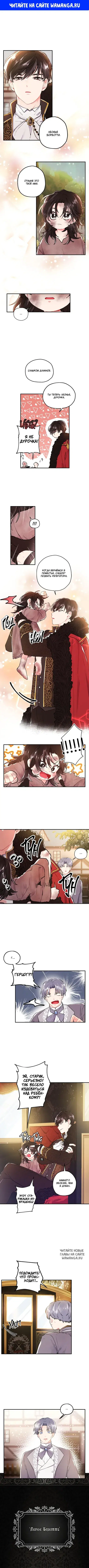 Page 1.000