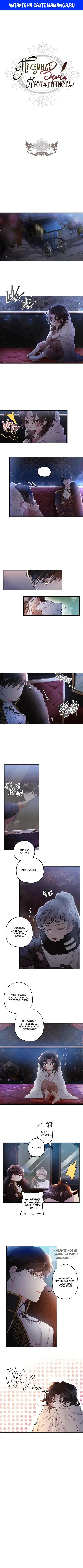 Page 1.000