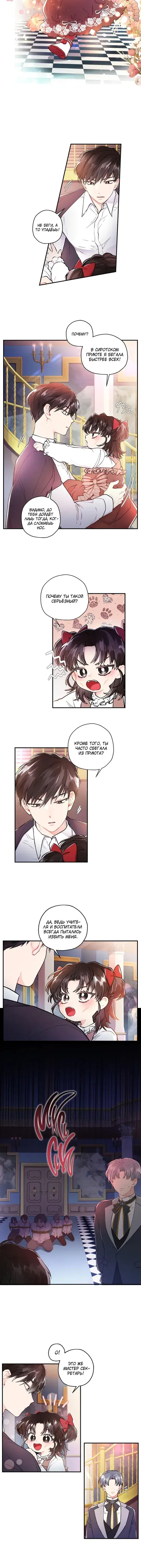 Page 1.001