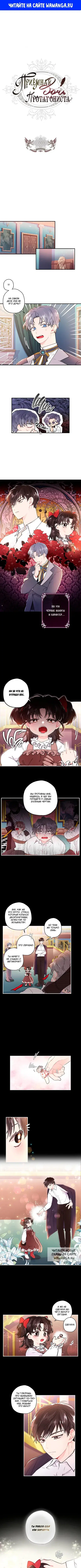 Page 1.000