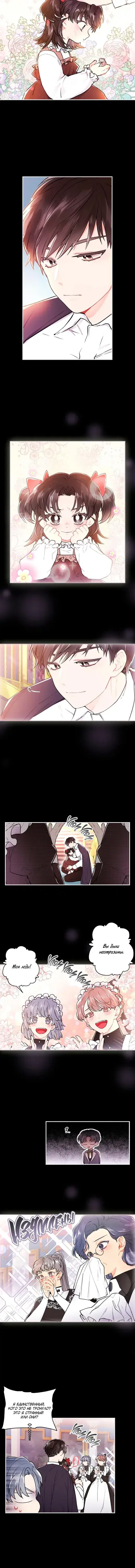 Page 1.001