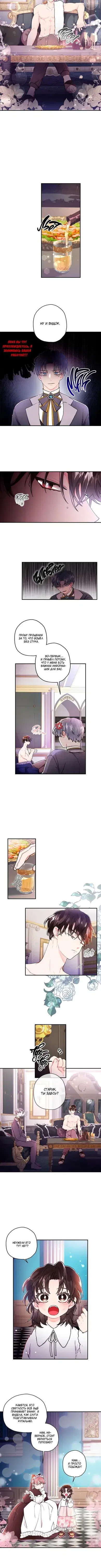 Page 1.001