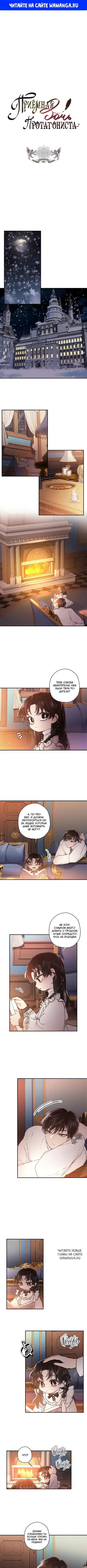 Page 1.000