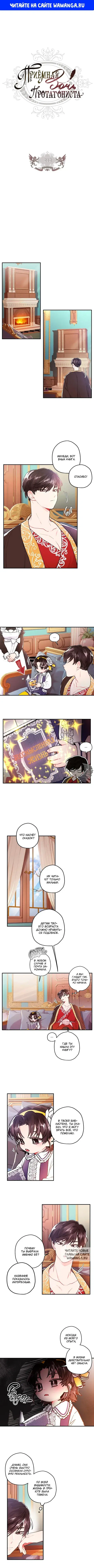 Page 1.000