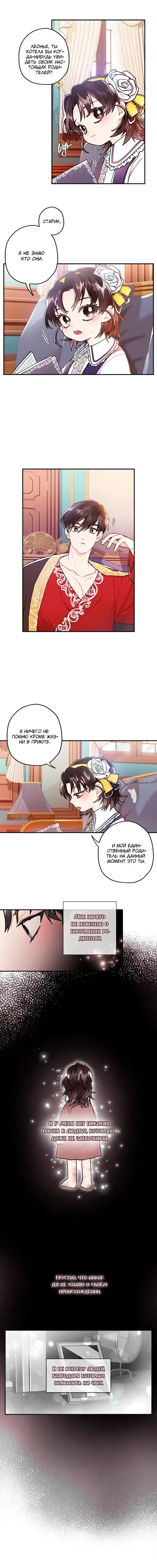 Page 1.001