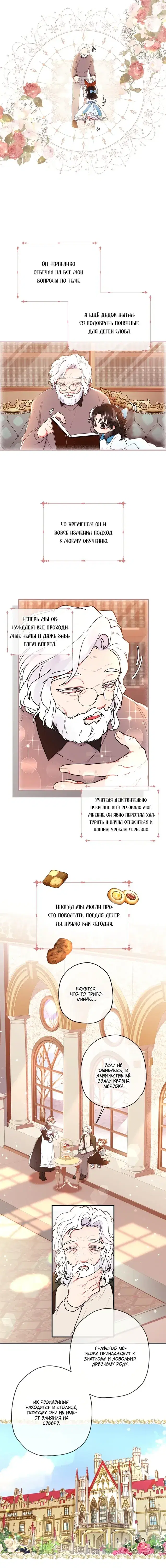 Page 1.001