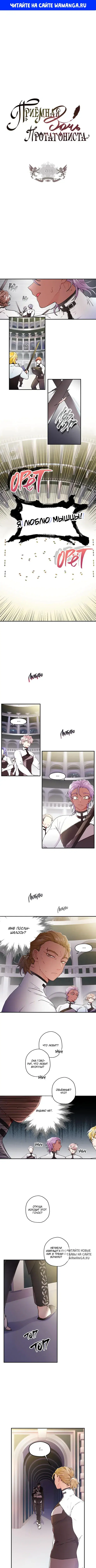 Page 1.000