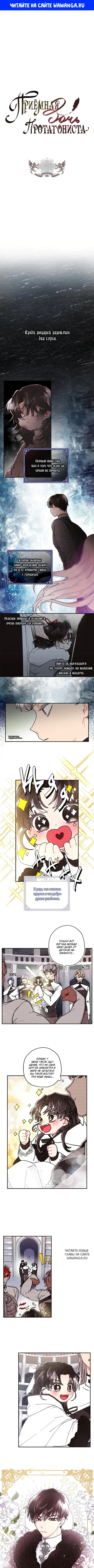 Page 1.000
