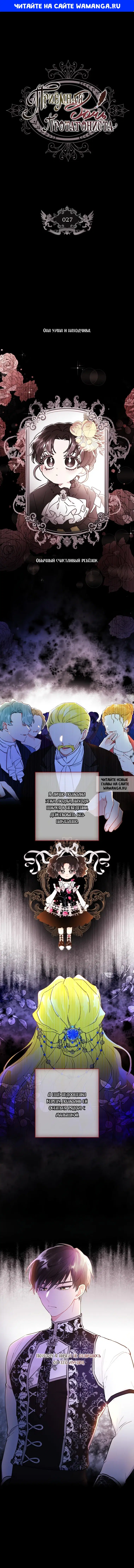 Page 1.000