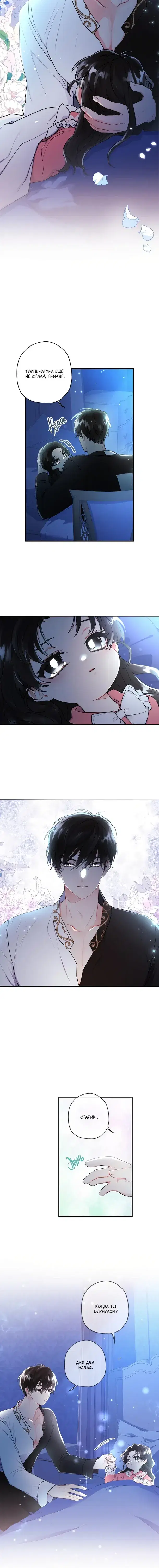 Page 1.001