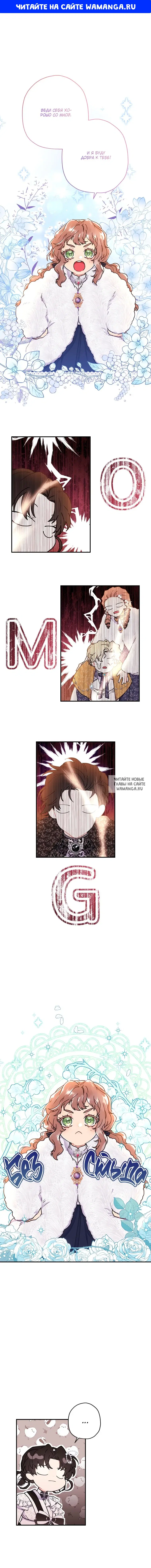 Page 1.000