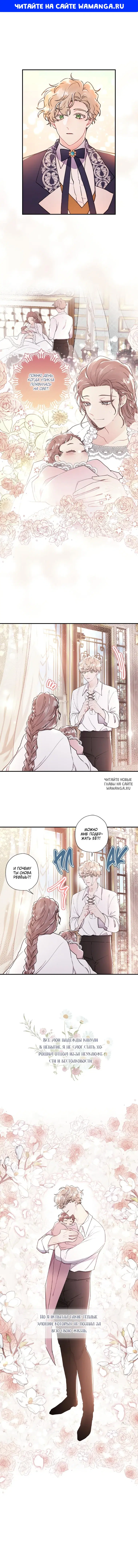 Page 1.000