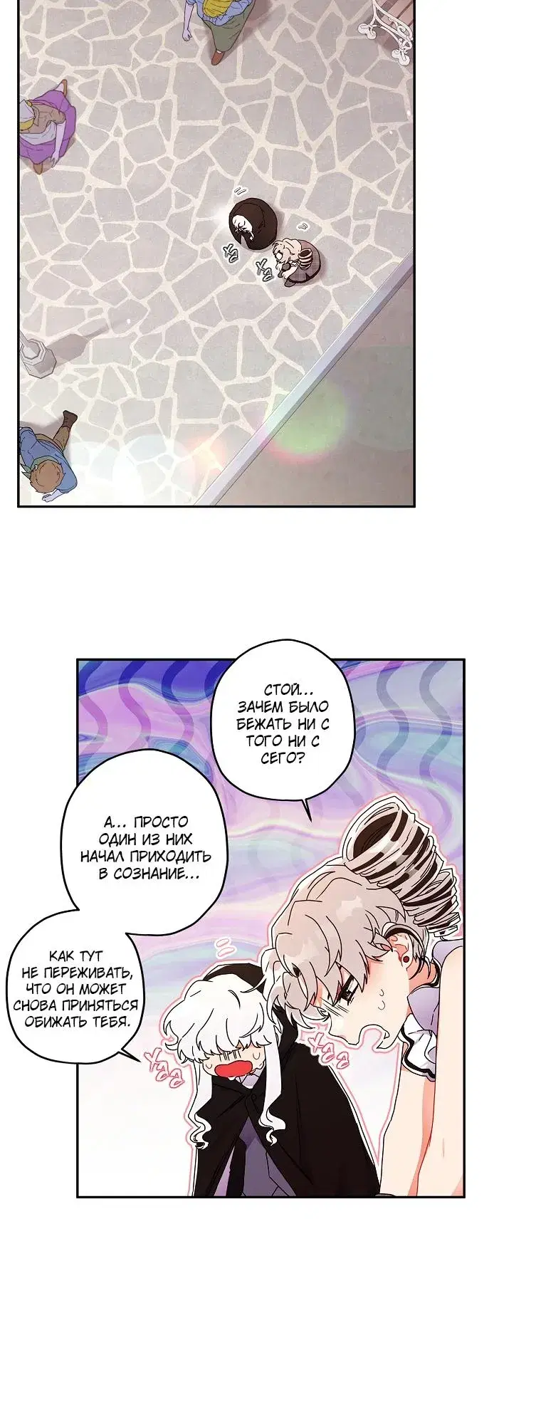 Page 1.001
