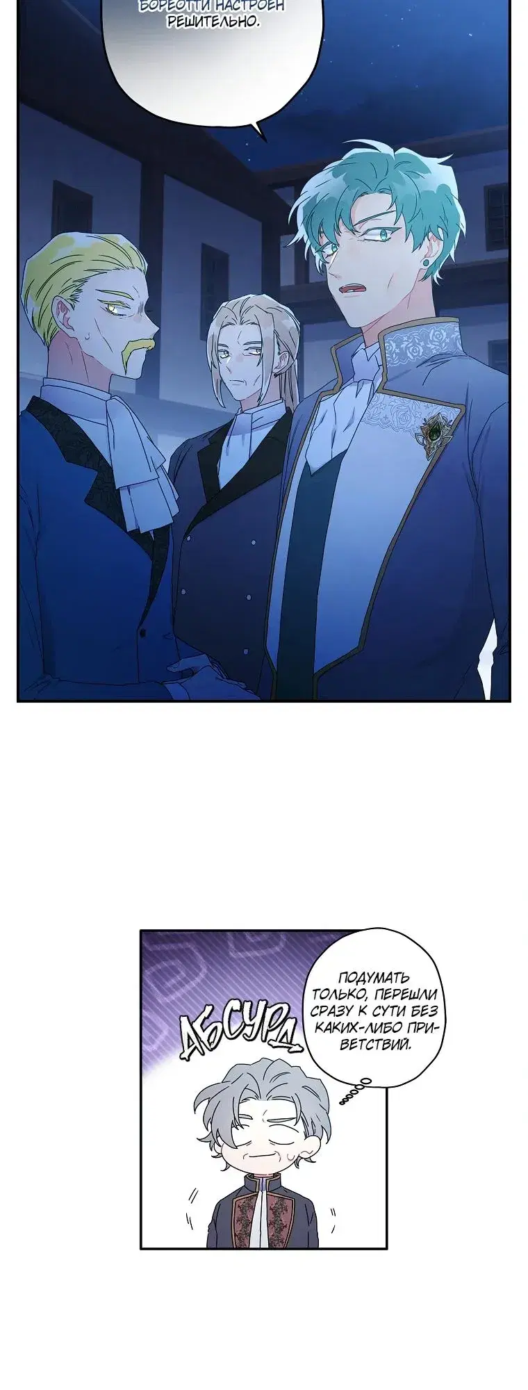 Page 1.001