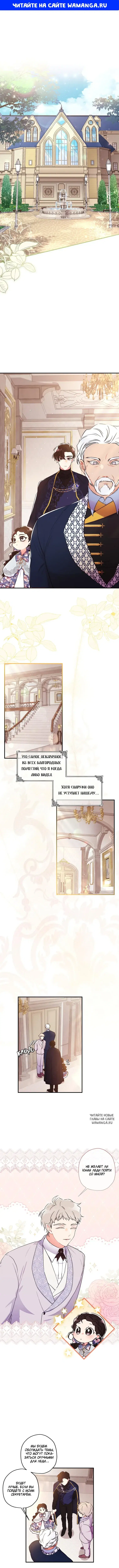 Page 1.000