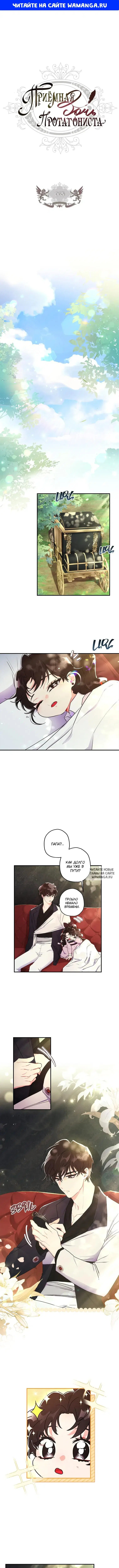 Page 1.000