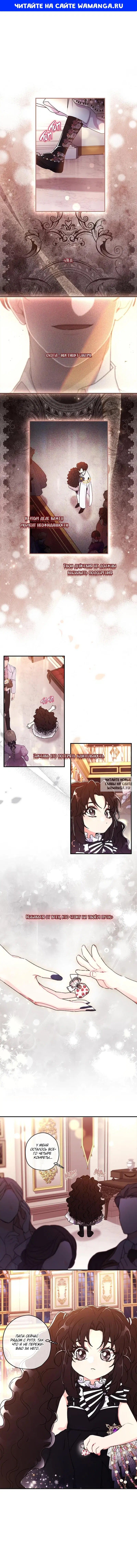 Page 1.000