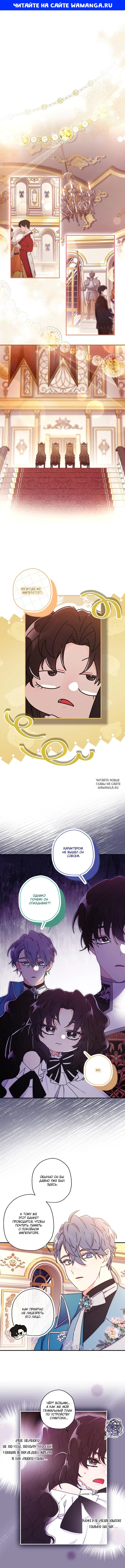 Page 1.000