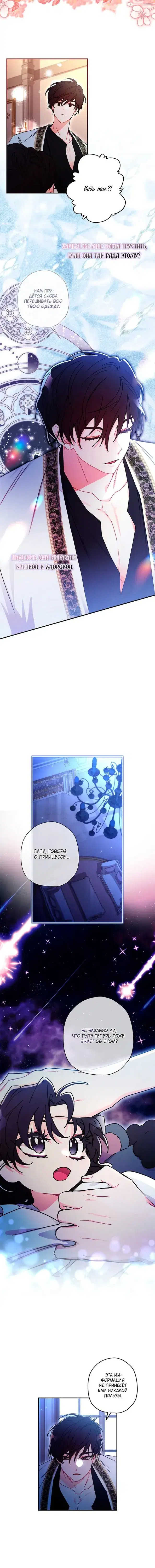 Page 1.001