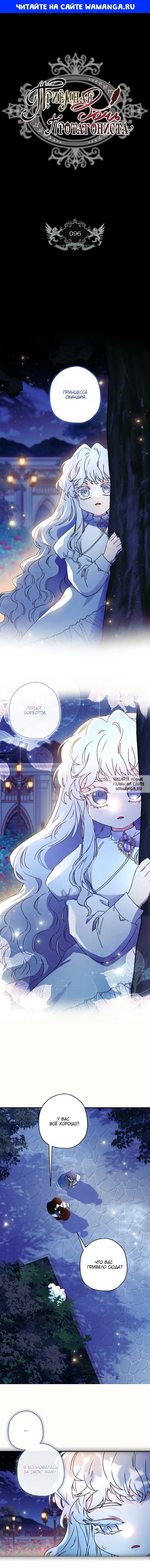 Page 1.000