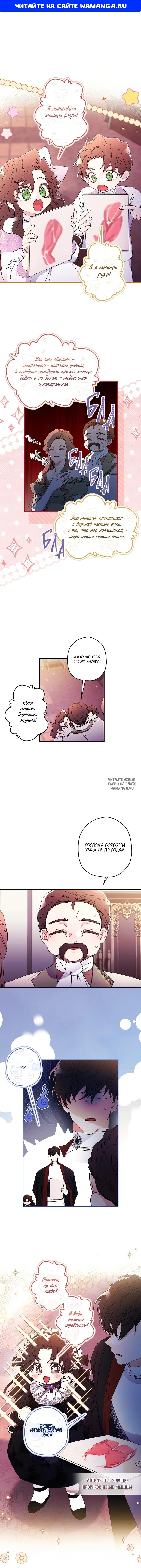 Page 1.000