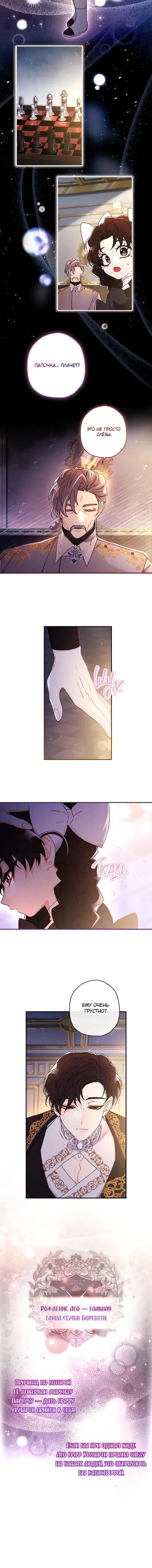 Page 1.001