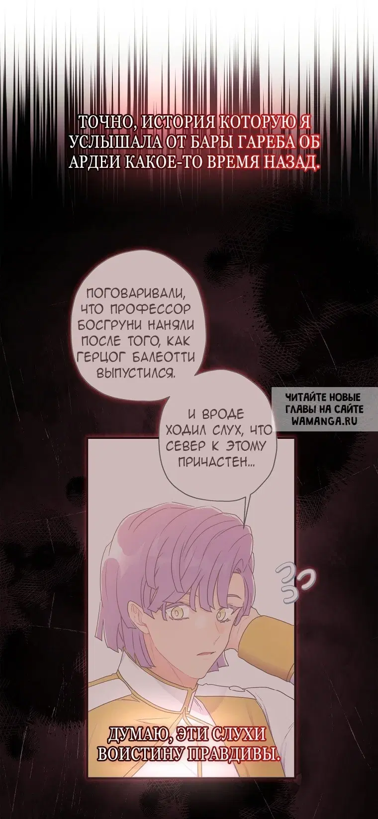 Page 24.000
