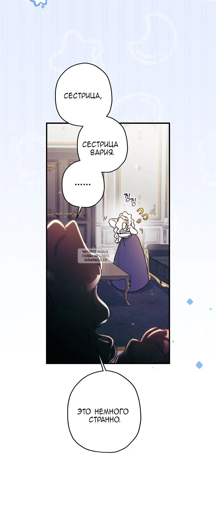 Page 24.000