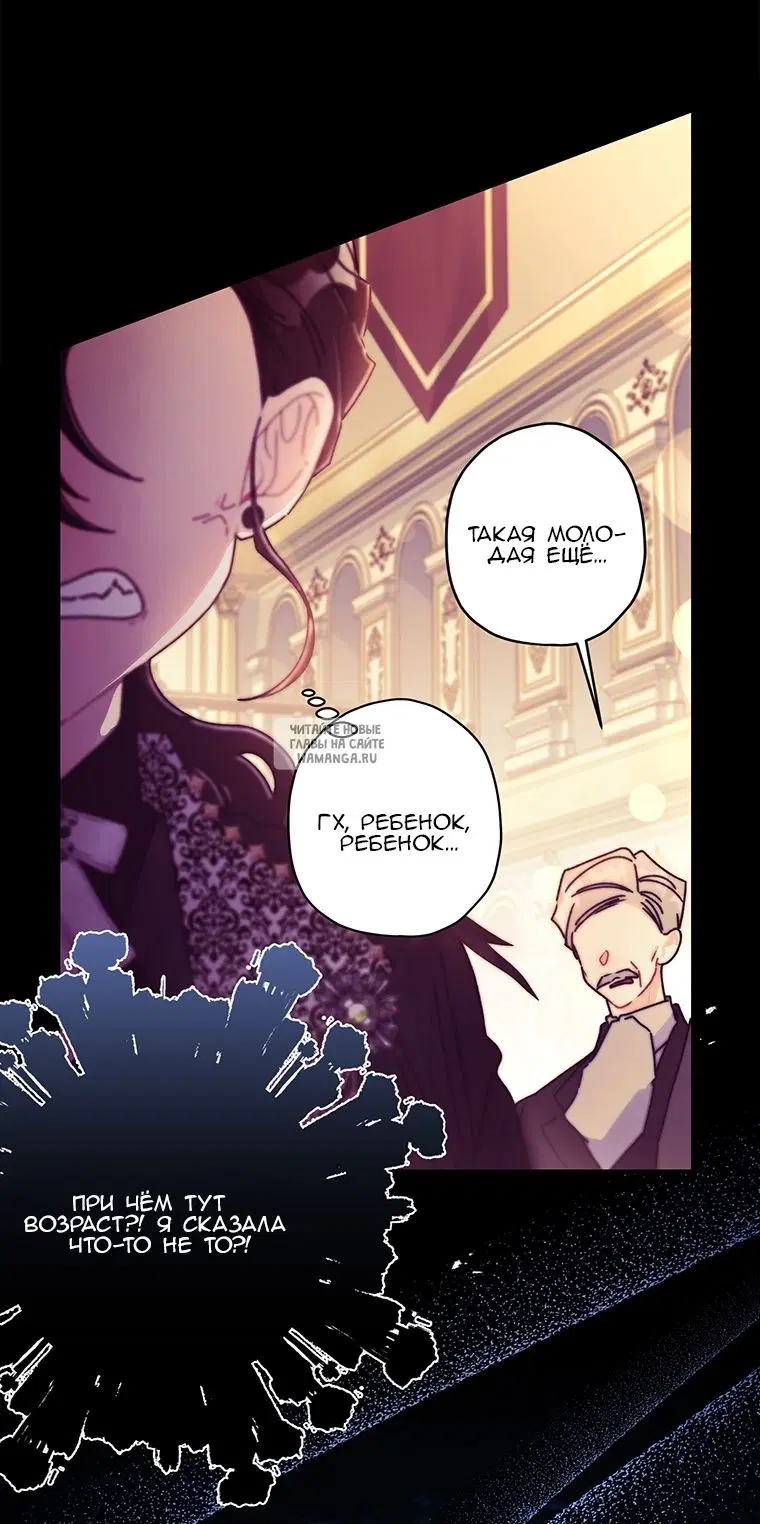 Page 24.000