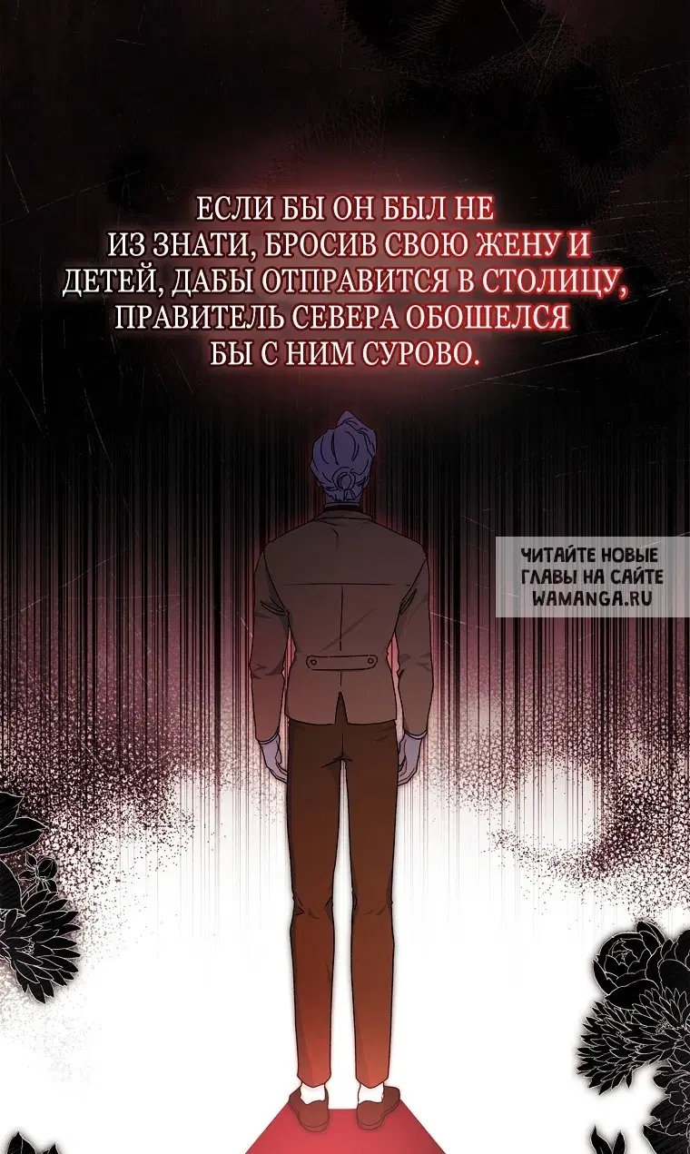 Page 25.000