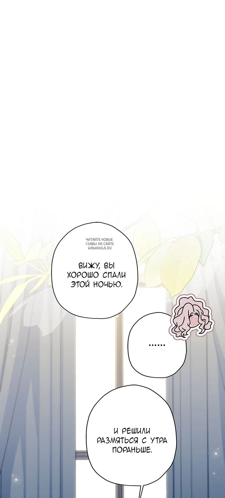 Page 25.000