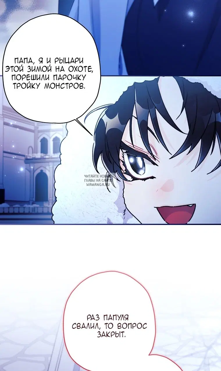 Page 25.000