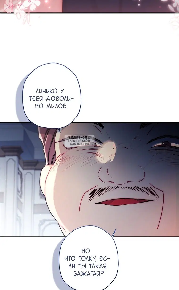 Page 26.000