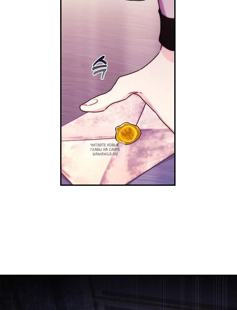 Page 26.000