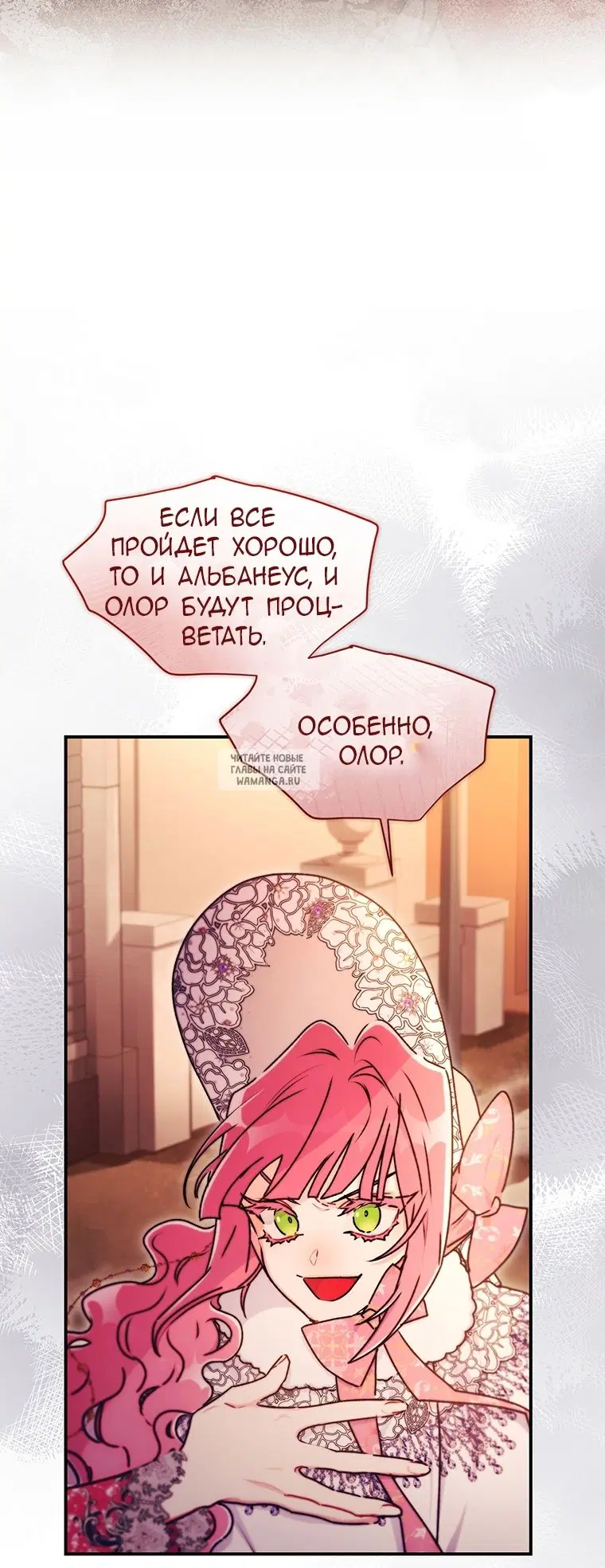 Page 26.000