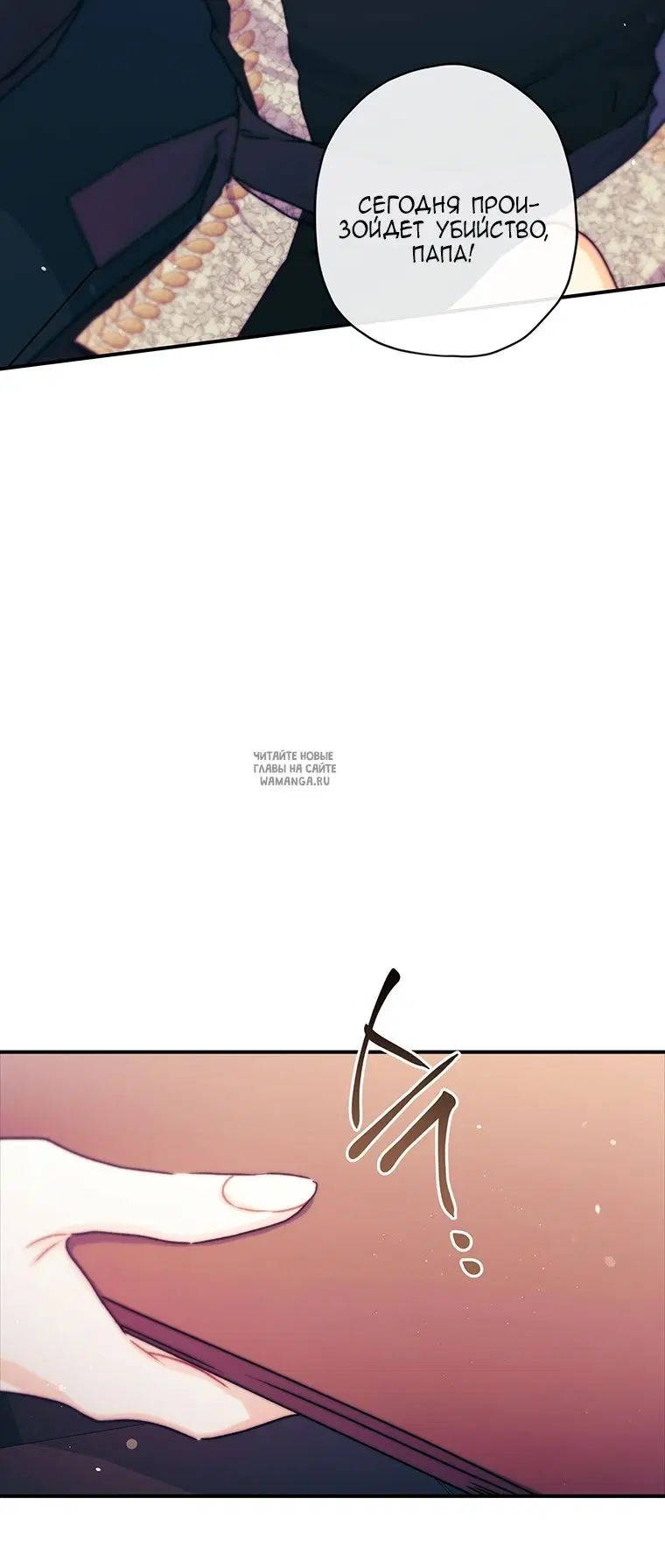 Page 26.000