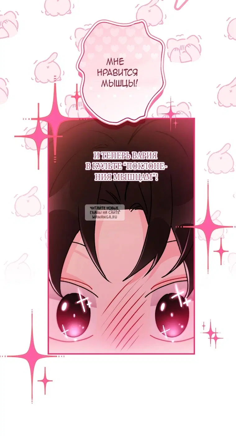 Page 26.000