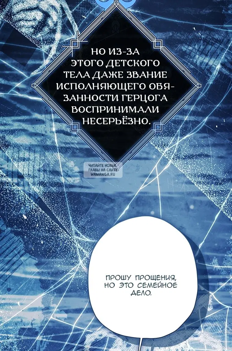 Page 26.000