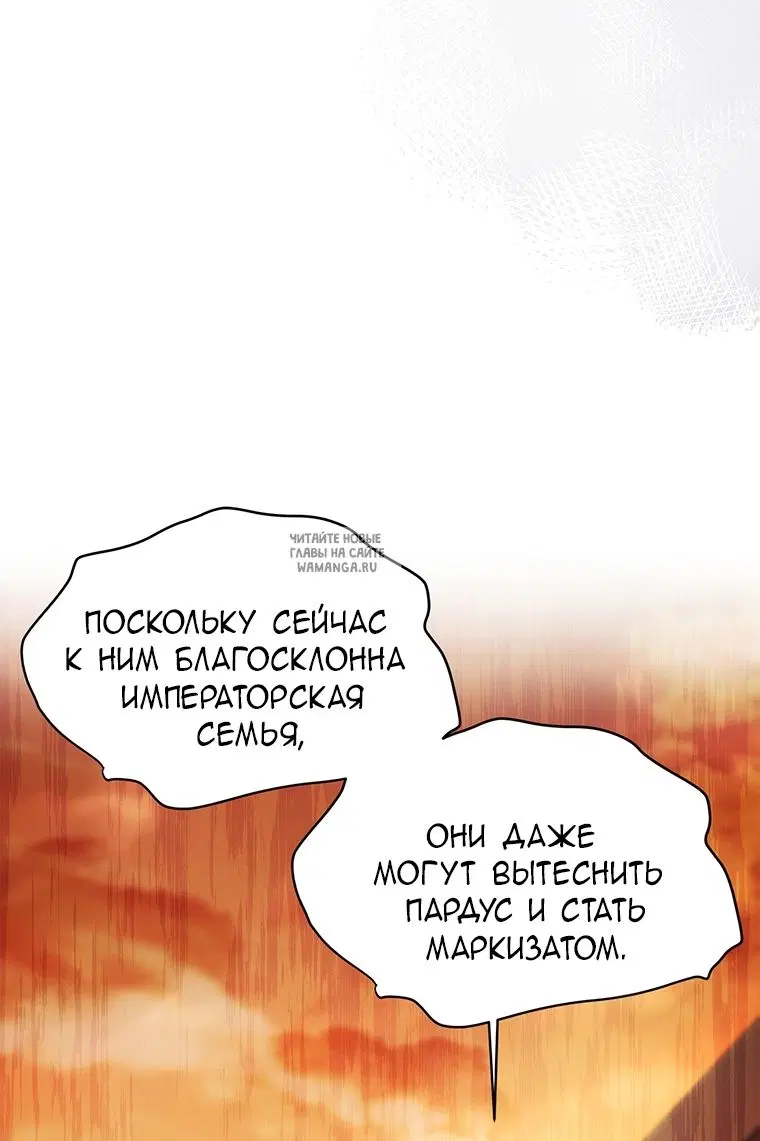 Page 27.000
